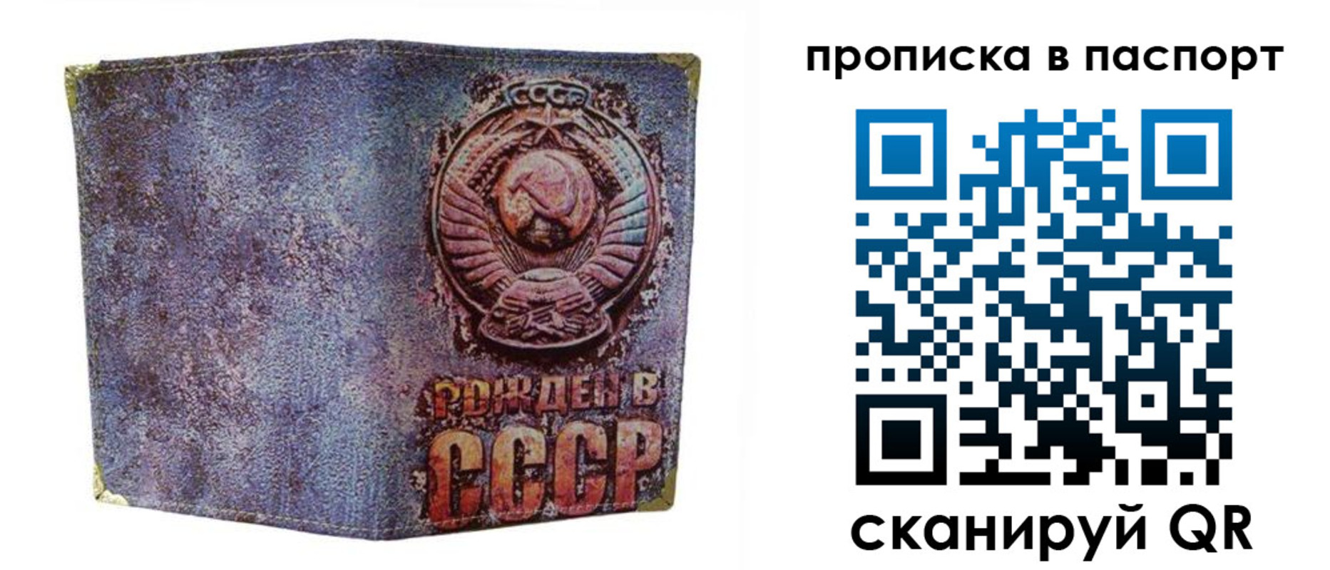 форма 3 в Новоалтайске